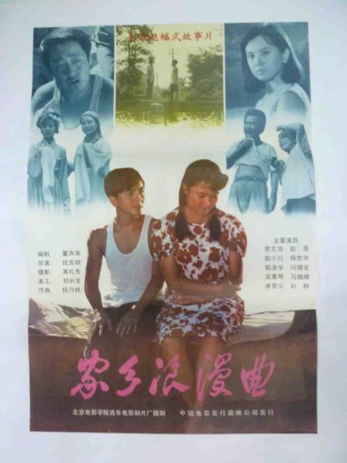 伦敦大学伦敦政治经济学院学信网购买